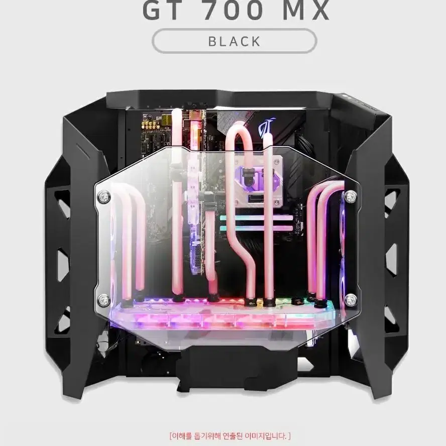 [안전거래] 3RSYS GT700 고급형 튜닝케이스 (오픈형) 새제품