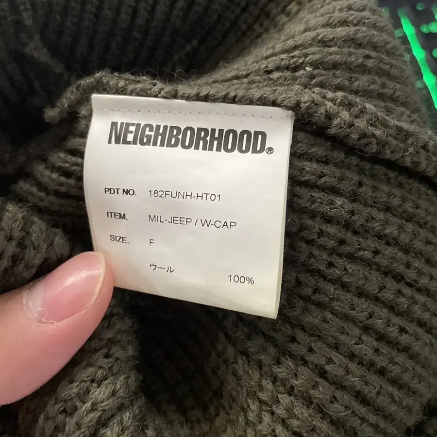 neighborhood jeep beanie (olive)