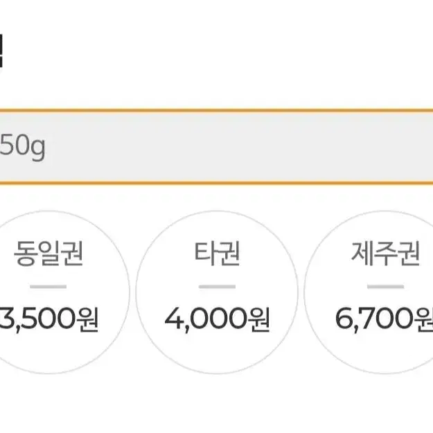 스퀘어 투웨이 스트랩 블루 체크 숄더백입니다