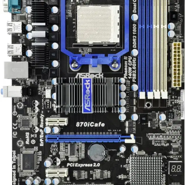 ASRock 870iCafe (AM3소켓/870칩셋)