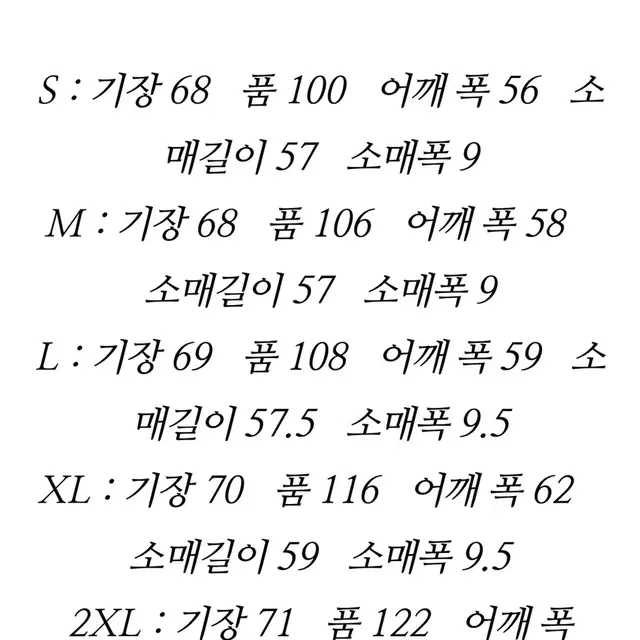 19SS 나이키 스포츠웨어 헤리티지 후드 블랙 [M]