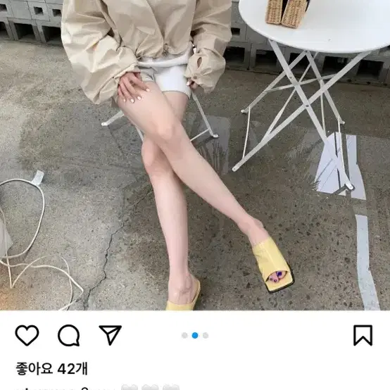 어트영 투웨이퍼프숏블라우스