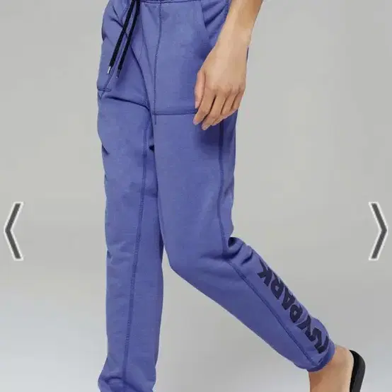 ivy park x topshop jogger pants 아비비파크탑샵