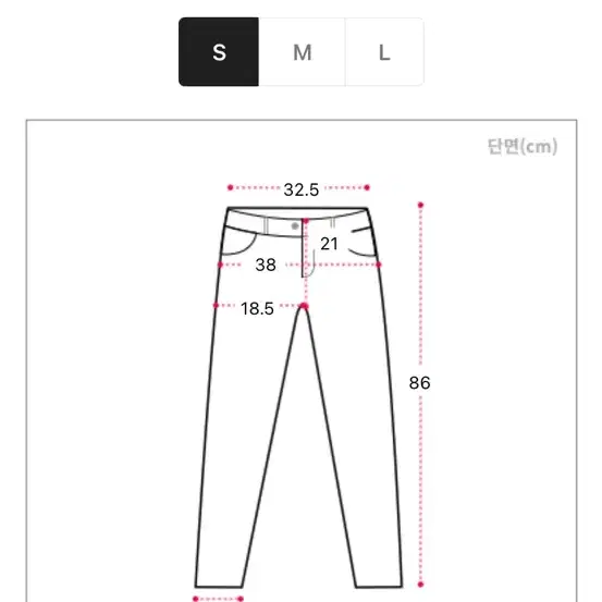 블랙진 검정바지 스키니 면바지 일자바지