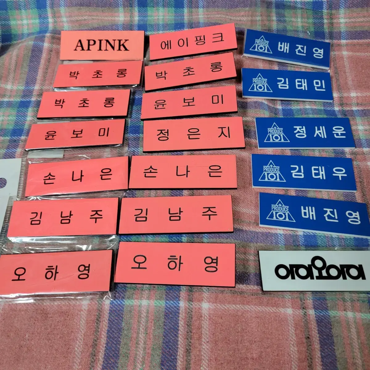 apink i.o.i prdu name badge