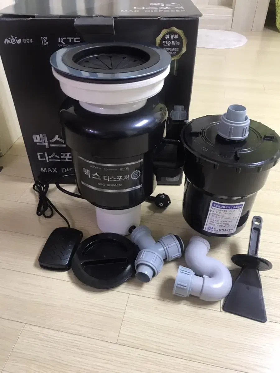 2024 Product Food Waste Disposal Machine Food Waste Disposal Machine for Sale Countertop Installation