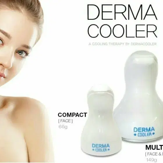 더마쿨러소형(DERMA COOLER) 얼굴 바디 부기 피부진정쿨러 소형