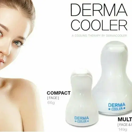 더마쿨러중형(DERMA COOLER) 얼굴 바디 부기 피부진정쿨러 소형