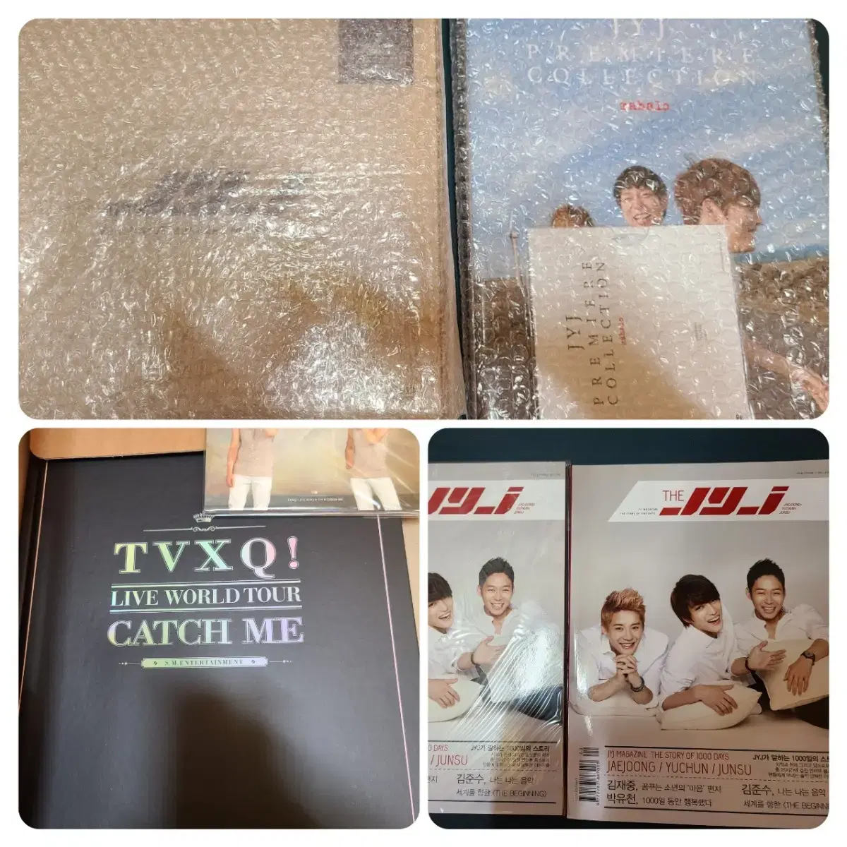 동방신기, JYJ 앨범,DVD,포토북 등 대방출