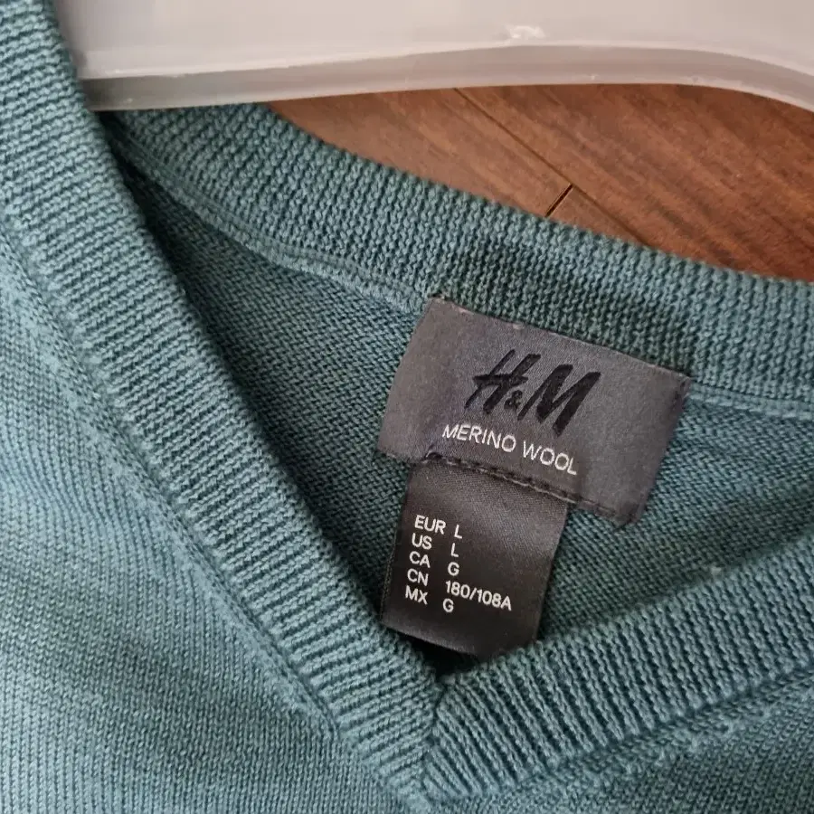 H&M 남자 울니트 L