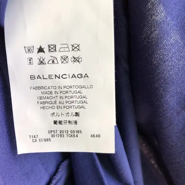 정품) NEW 발렌시아가 Balenciaga 티셔츠