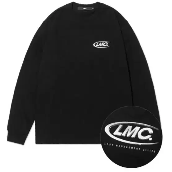 LMC 티