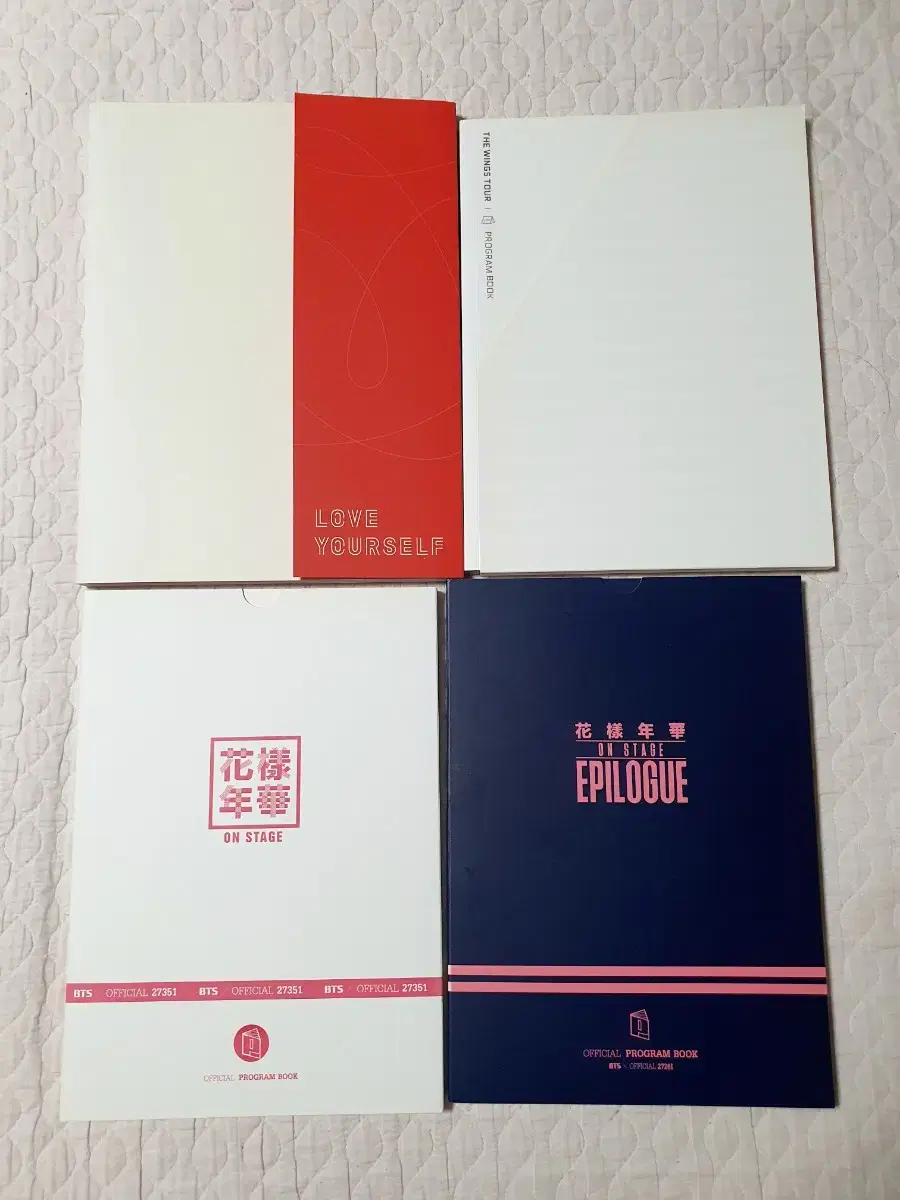 Bangtan Whole Ounces Program Book