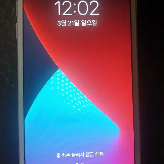 아이폰 6s 급처합니다