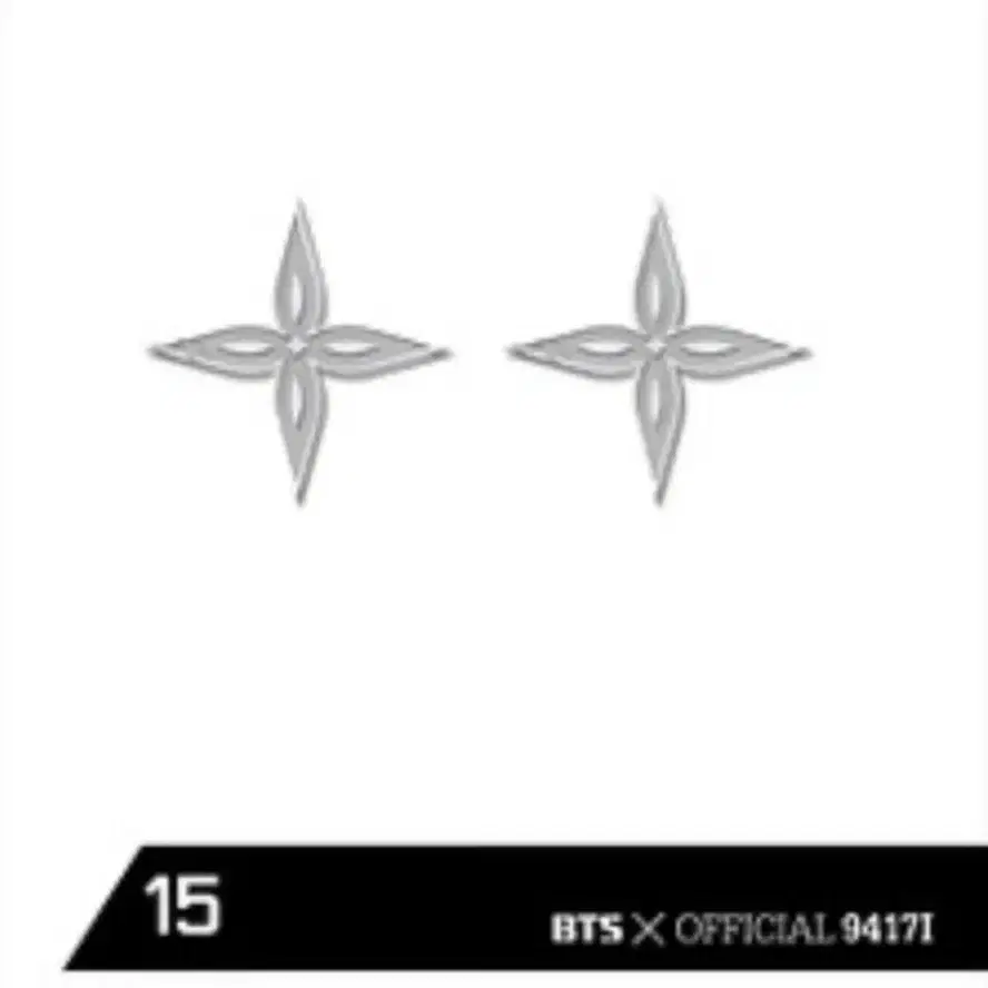 방탄 윙즈 이어링 귀걸이 BTS WINGS EARRINGS