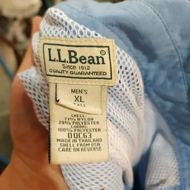 엘엘빈 피싱 버튼업 나일론 셔츠 빅사이즈 llbean