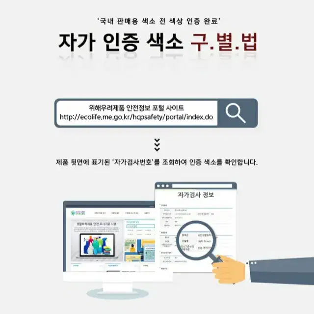 카키브라운 뉴갤럭시프로 머신 엠보겸용색소 26가지 머신색소엠보색소 눈썹