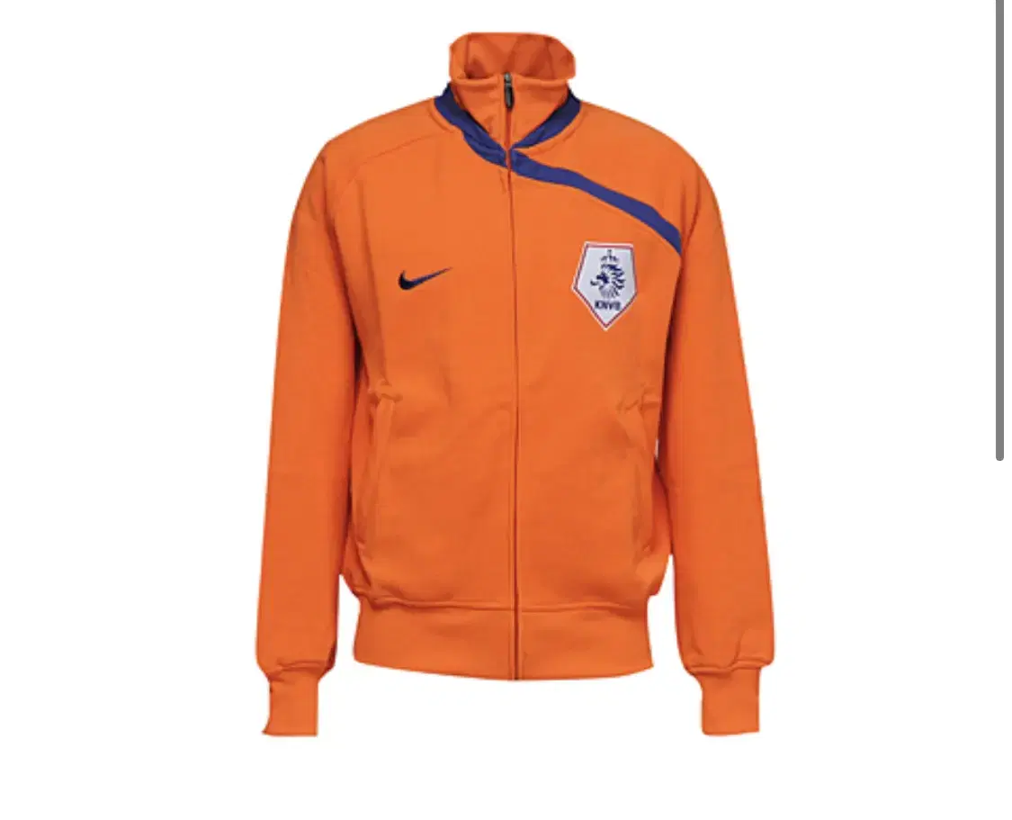 Nike Netherlands National Team Track Top New