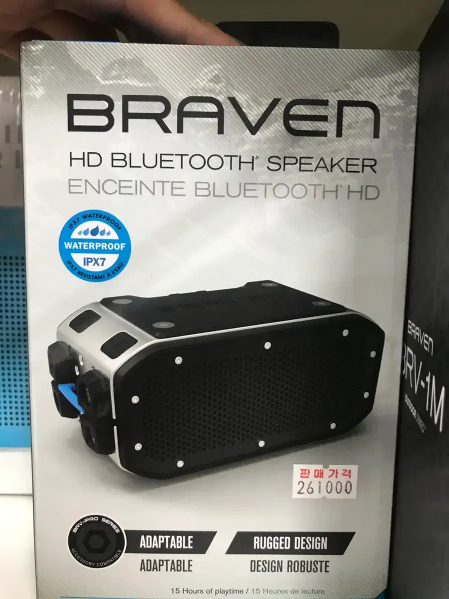 브레이븐 braven 블루투스 스피커