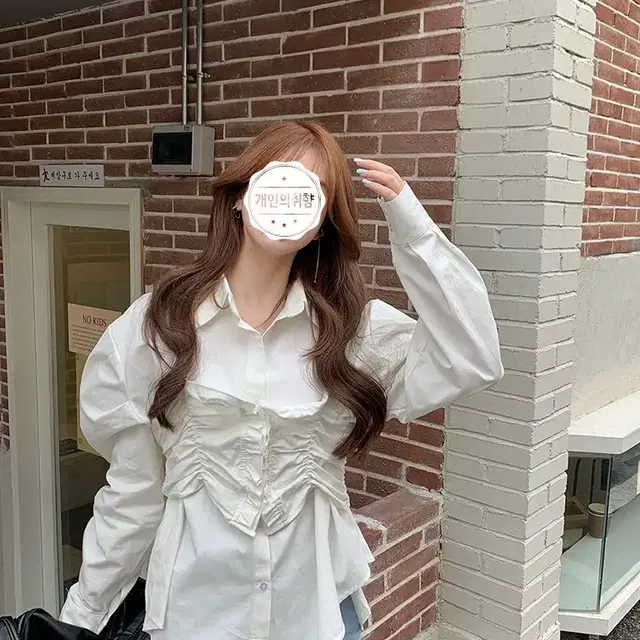 세일. 프릴 뷔스티에 셔츠 블라우스