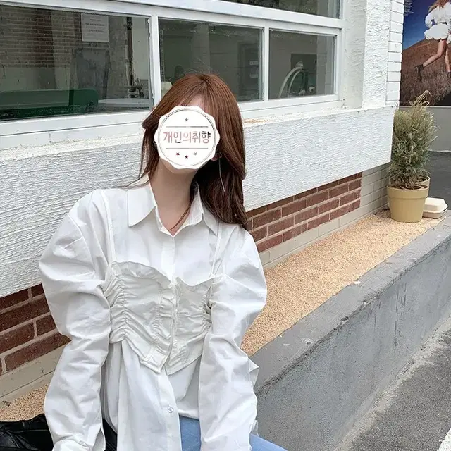 세일. 프릴 뷔스티에 셔츠 블라우스