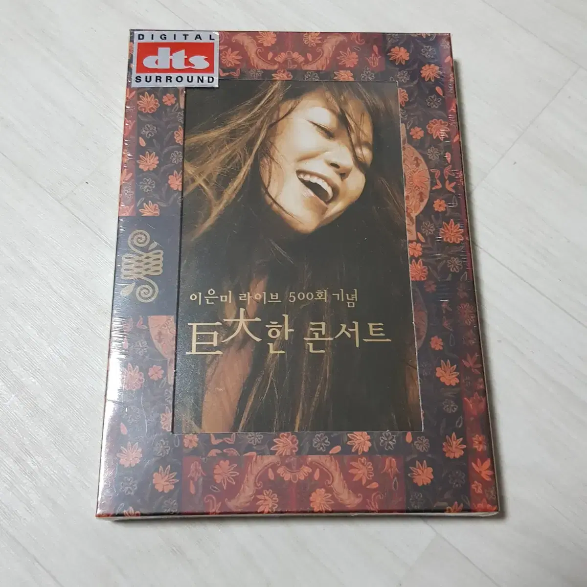 이은미 500회 기념 dvd