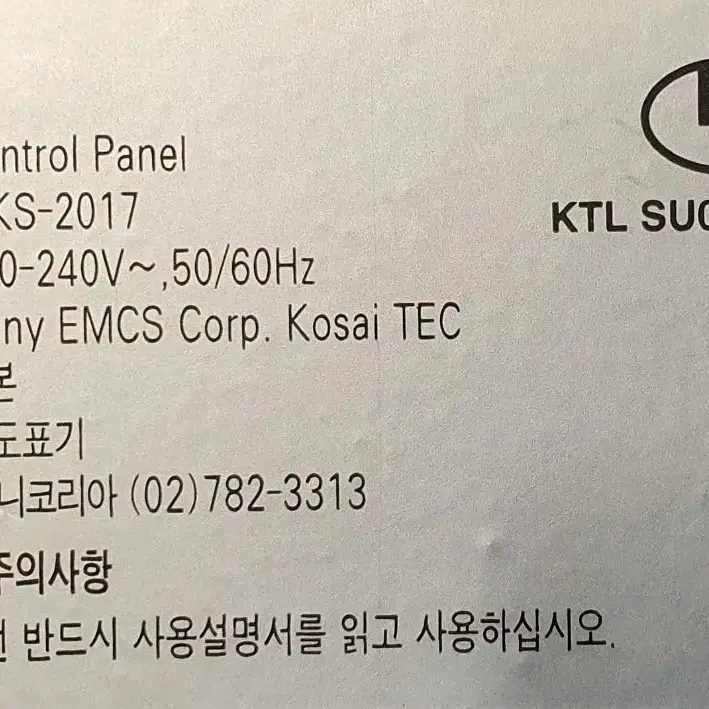 SONY  전문 방송장비