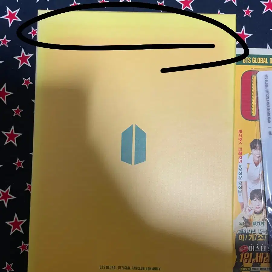 (일괄)방탄소년단 3.4아미키트 팔아요