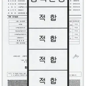 딥디크 템포 TYPE /30ml, 50ml 수제향수 엘로엠