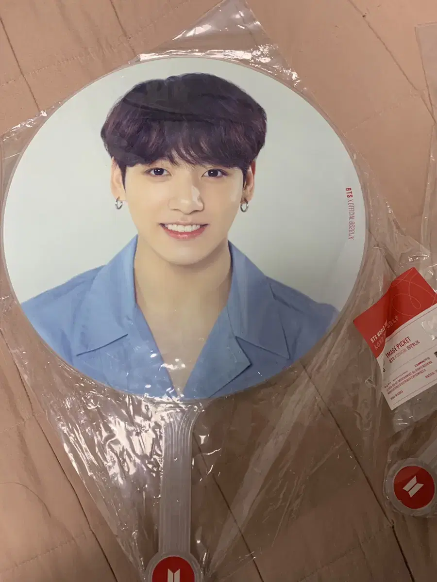 bangtan jungkook pickets