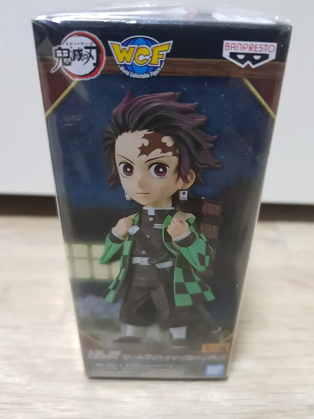 I'm selling my Demon Slayer Infinite Train Edition walcoll tanji (unsealed).