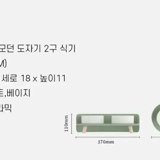 (새상품무배) 고양이식기세트 강아지식기세트 강아지도자기식기 애견밥그릇