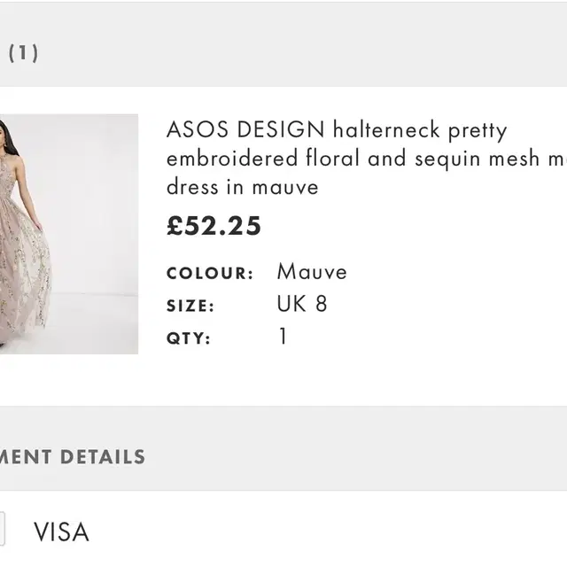 영국 ASOS 레이스 드레스 원피스 UK8 S