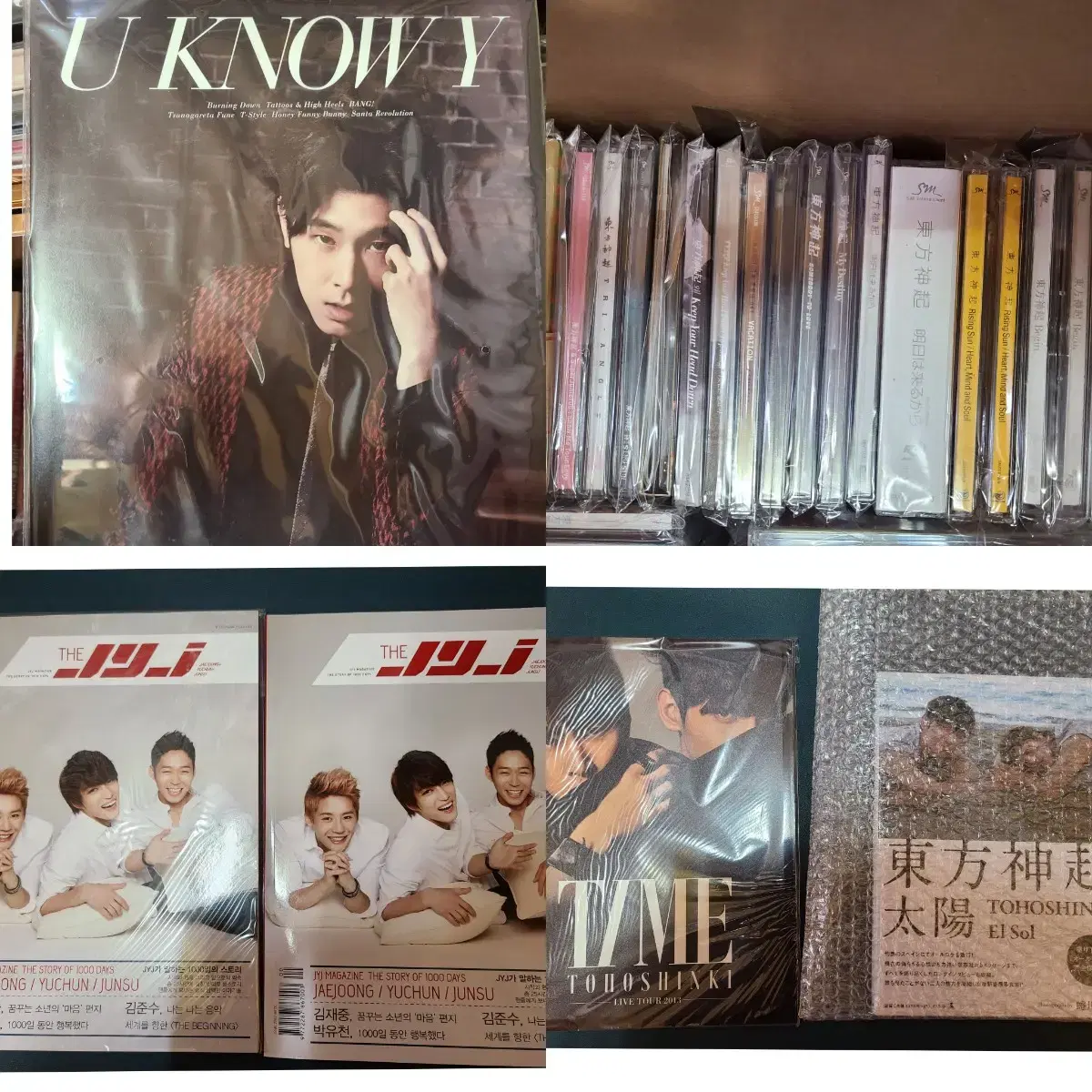 tvxq, JYJ album 대방출출