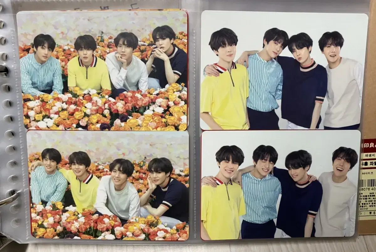 BTS Love Yourself Tour Photo Card Unit jungkook jimin suga J-Hope