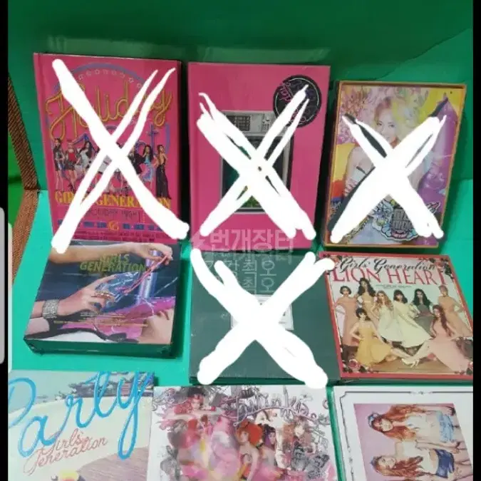 [미개봉']  음반  소녀시대 CD