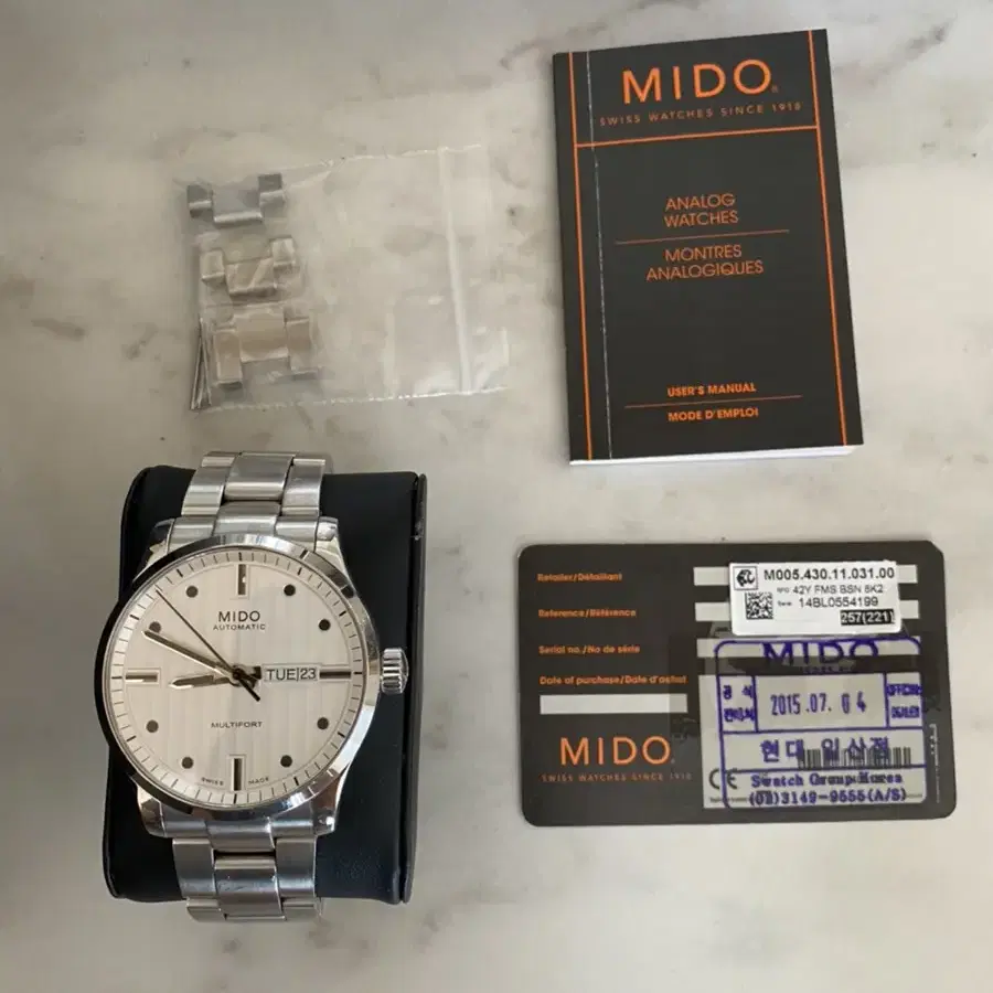 미도 멀티포트 42mm 판매 MIDO 흰판 교환X