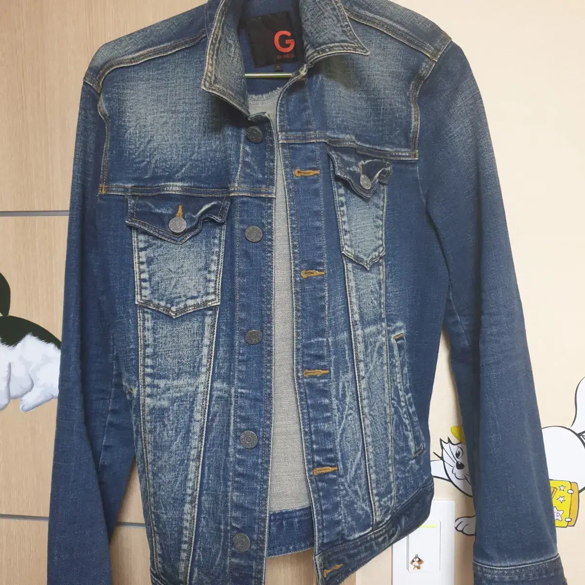 Zivaiges Jeans Jacket