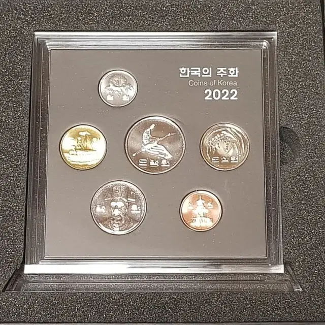 한국은행 정식발행 민트주화 (2005-2024) 20개년 개별