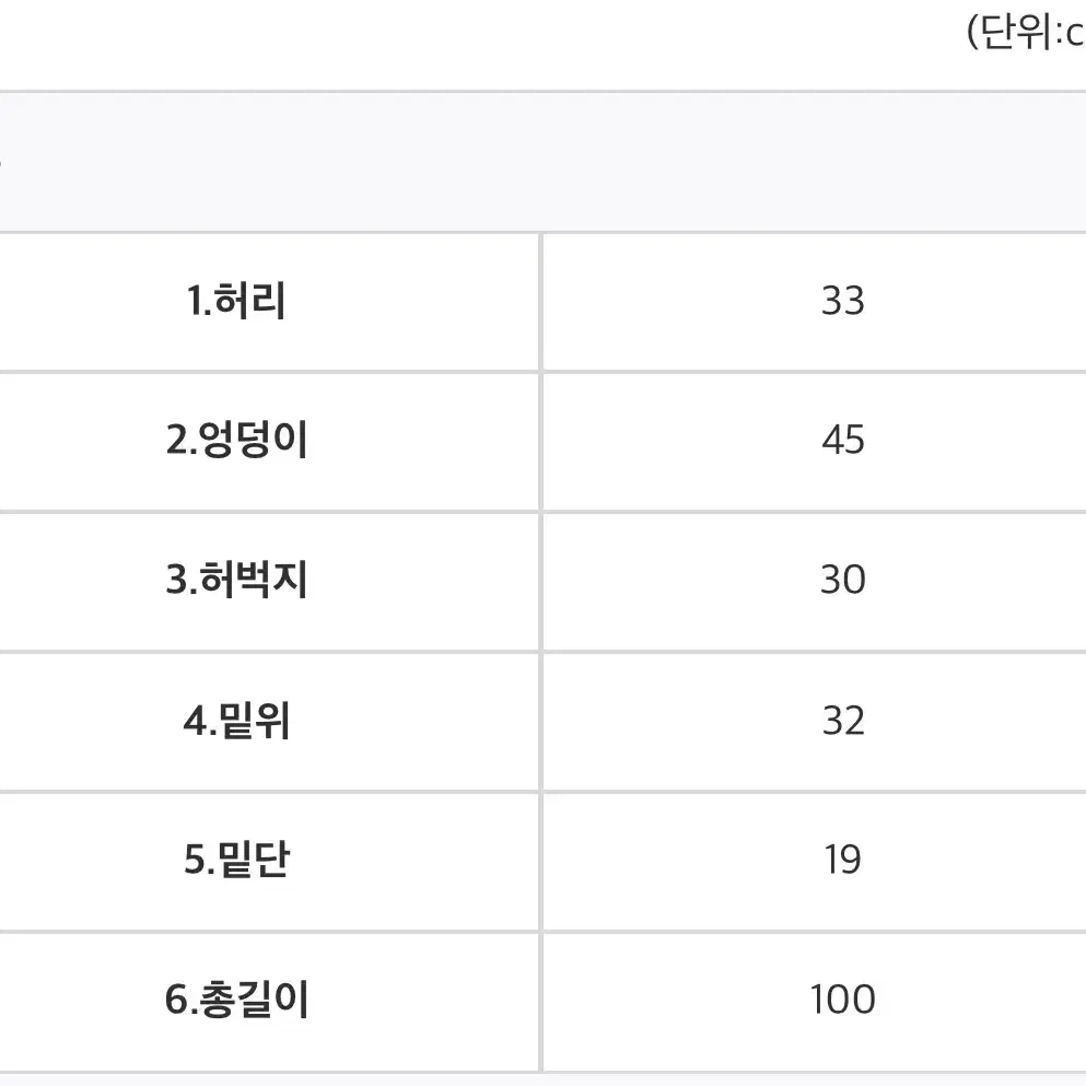 모겐트 보이핀턱팬츠 핀턱슬랙스 핀턱면팬츠 핀턱슬랙스 결혼식 하객룩