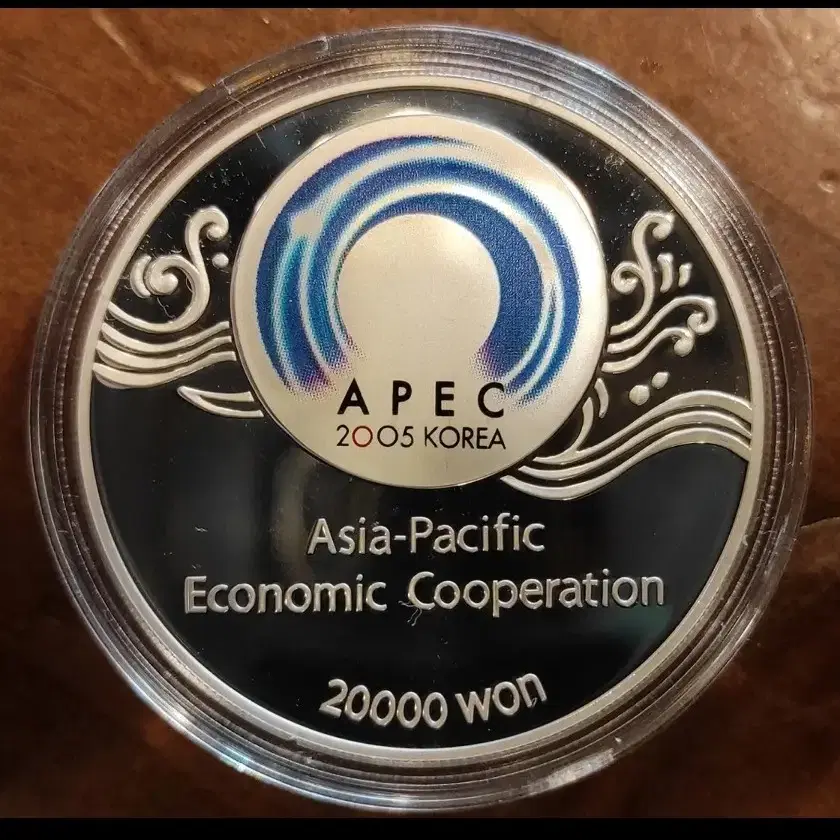 APEC 기념주화