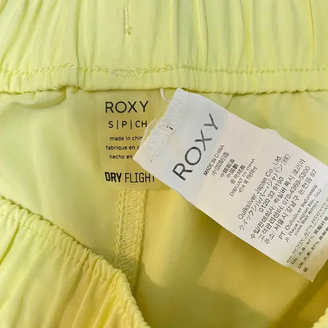 ROXY 록시 수영복 하의 S