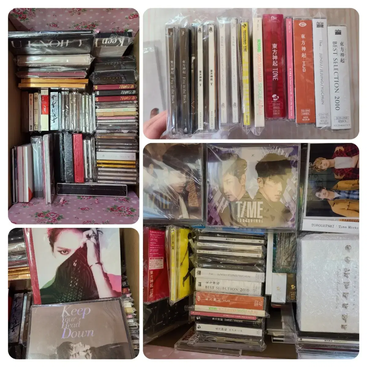 tvxq,JYJ album 대방출