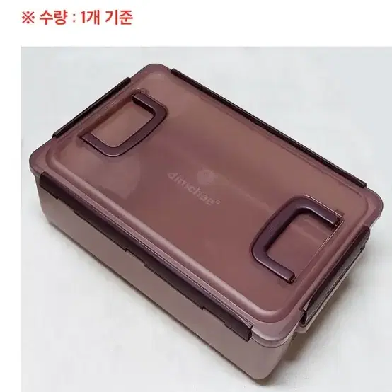 위니아 딤채 김치통