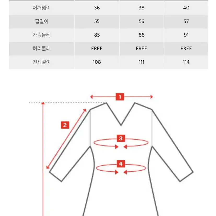 (새제품) 로엠 롱원피스 (연노랑색)