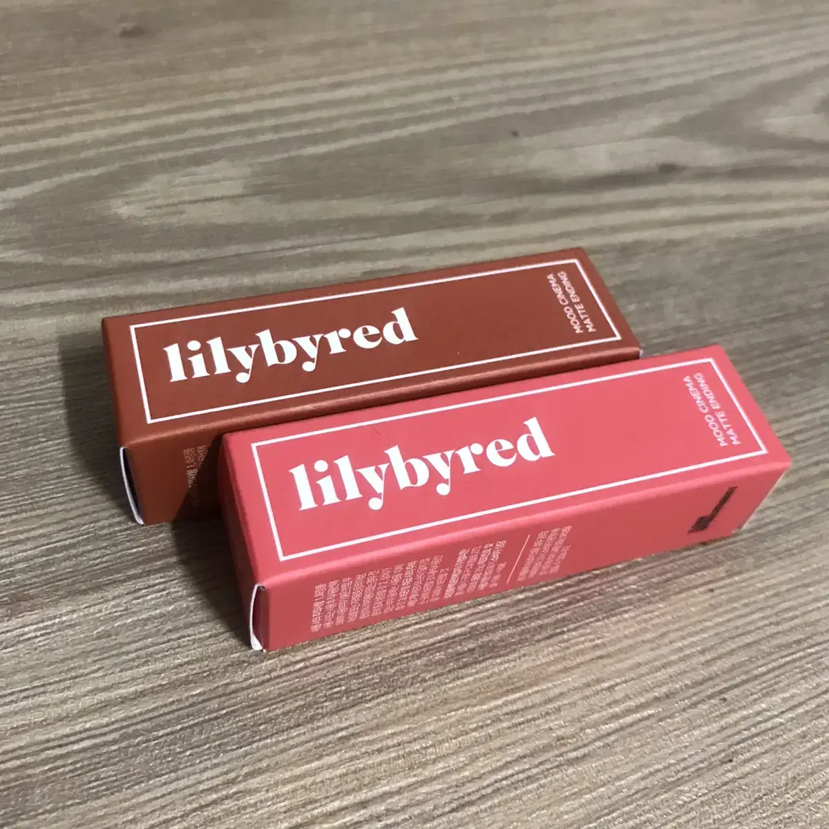 립스틱 lilybyred