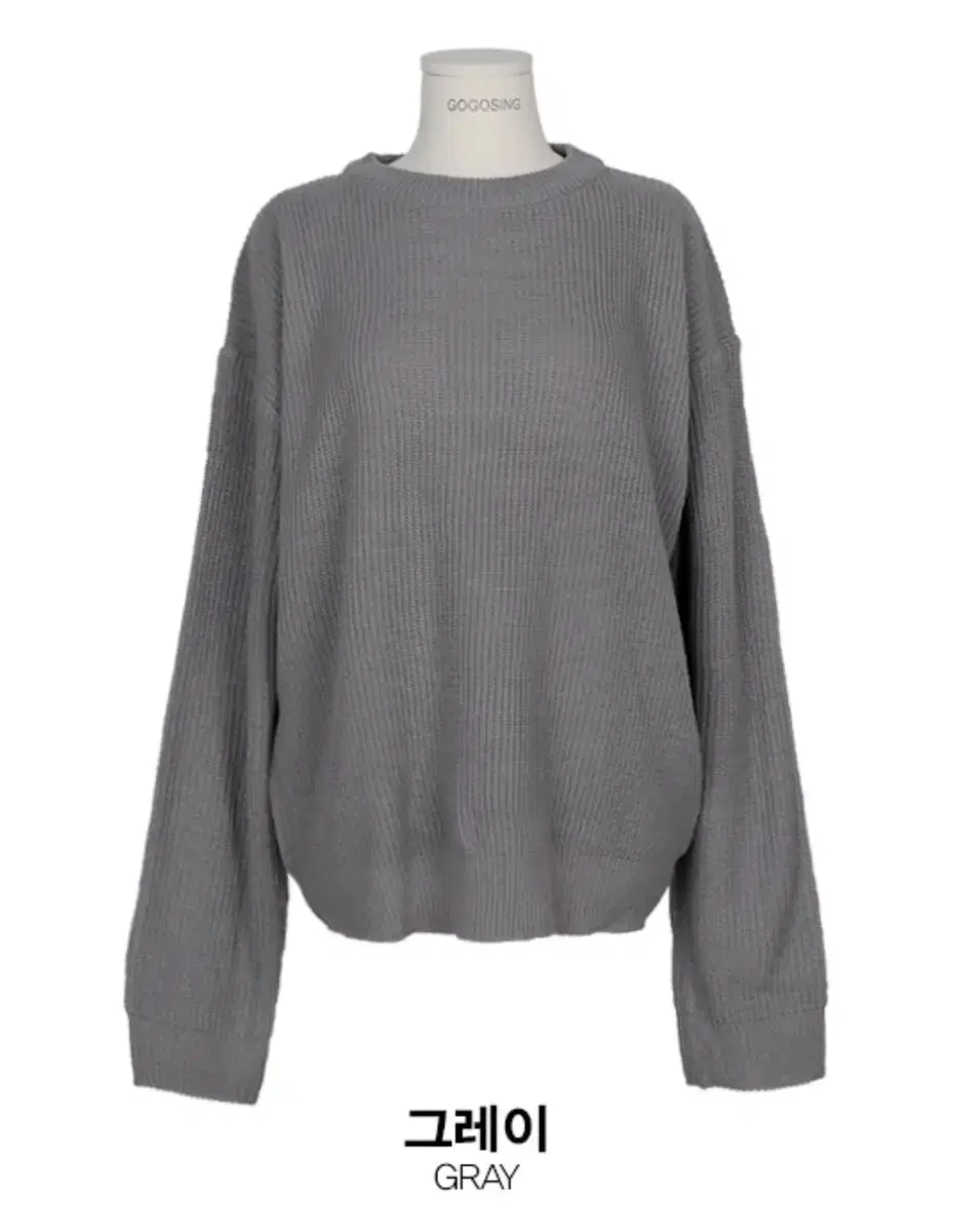 Gogoshing Round Knit Gray