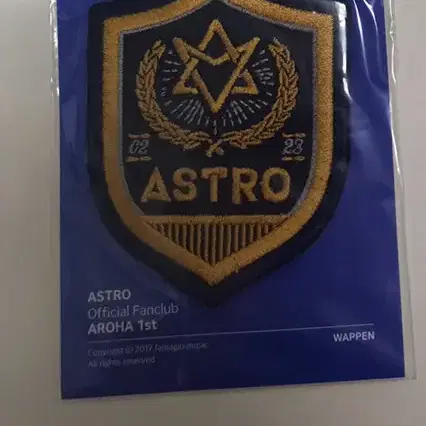 아스트로 키링, 와펜