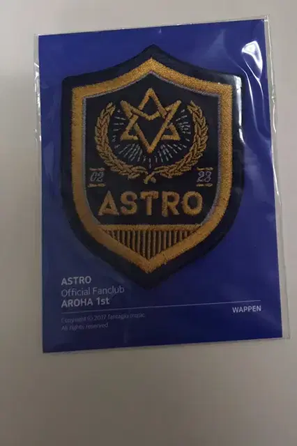 아스트로 키링, 와펜