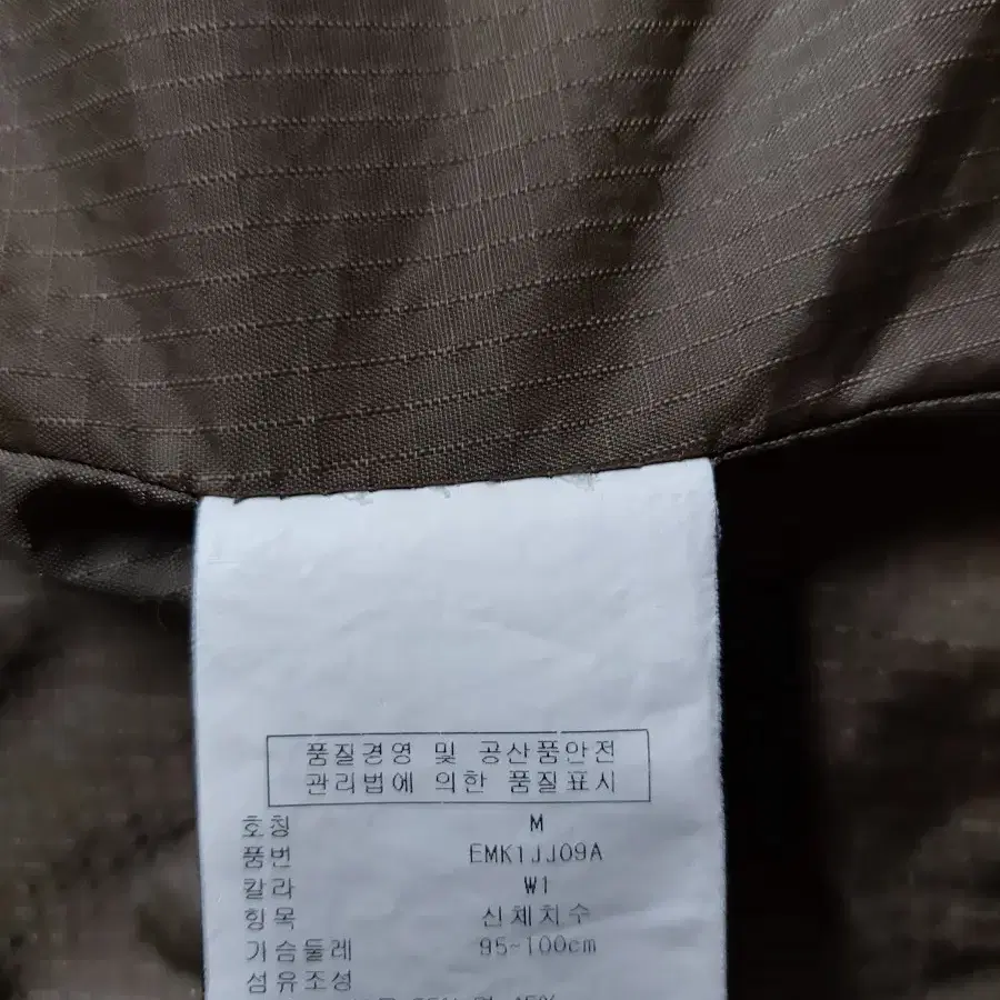 105)타미힐피거 남성 빅포켓 야상 점퍼 아우터